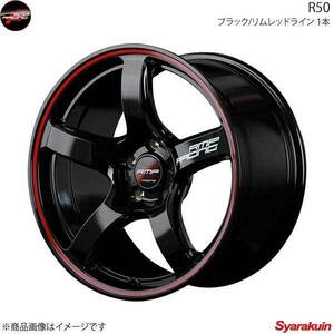 RMP RACING/R50 カローラアクシオ 160系(ハイブリッド含む) アルミホイール 1本 【16×6.0J 4-100 INSET43 ブラック/リムレッドライン】