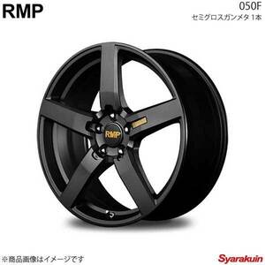 RMP/050F プリウス/プリウスPHV 30系(G'S含む) アルミホイール 1本 【17×7.0J 5-100 INSET50 セミグロスガンメタ】