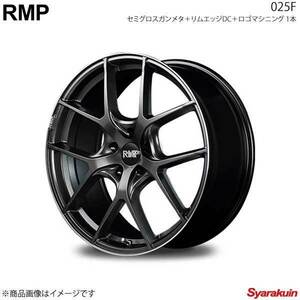 RMP/025F カローラスポーツ 210系 アルミホイール 1本 【17×7.0J 5-100 INSET50 セミグロスガンメタ＋リムエッジDC＋ロゴマシニング】