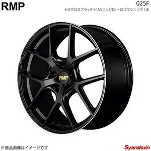 RMP/025F スカイラインクーペ 36系 アルミホイール 1本 【17×7.0J 5-114.3 INSET40 セミグロスブラック＋リムエッジDC＋ロゴマシニング】