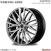 VERTEC ONE/ALBATROSS MPV LY3P 純正18インチ アルミホイール 1本 【17×7.0J 5-114.3 INSET48 ハイパーシルバーポリッシュ】_画像1