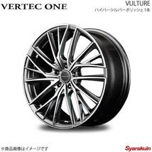 VERTEC ONE/VULTURE インスパイア CP3 アルミホイール 1本 【17×7.0J 5-114.3 INSET55 ハイパーシルバーポリッシュ】_画像1