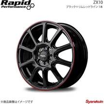 Rapid Performance/ZX10 RX-8 SE3P アルミホイール 1本 【18×7.5J 5-114.3 INSET38 ブラック＋リムレッドライン】_画像1