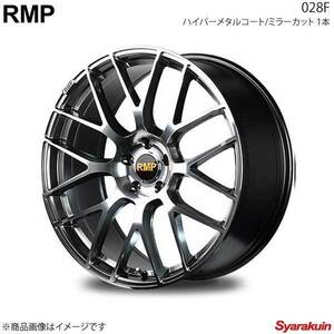 RMP/028F レガシィアウトバック BR系 アルミホイール 1本 【18×7.0J 5-100 INSET50 ハイパーメタルコート/ミラーカット】