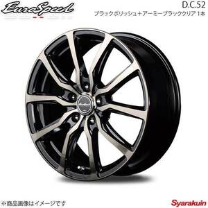 EuroSpeed/D.C.52 タント/タントカスタム L375/385 アルミホイール 1本 【12×3.5B 4-100 INSET42 BPO＋アーミーブラッククリア】