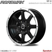 ROADMAX/WF-8 ハスラー MR31S/41S アルミホイール 1本 【14×4.5J 4-100 INSET43 セミグロスブラック＋フランジポリッシュ】_画像1