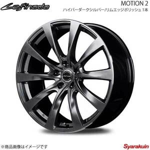 Lefinada/MOTION 2 ハリアー 60系前期 G'S アルミホイール1本【19×8.0J 5-114.3 INSET45 ハイパーダークシルバー/リムエッジポリッシュ】