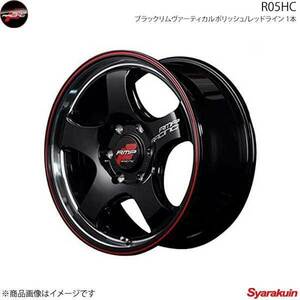 RMP RACING/R05HC ジムニー 23系 アルミホイール 1本 【16×5.5J 5-139.7 INSET20 ブラックリムヴァーティカルポリッシュ/レッドライン】