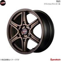 RMP RACING/R60 レガシィアウトバック BP9/BPE アルミホイール 1本 【17×7.0J 5-100 INSET48 クラシカルブロンズ】_画像1