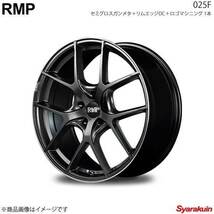 RMP/025F ハリアー 60系後期(GR含む) アルミホイール 1本 【18×7.0J 5-114.3 INSET48 セミグロスガンメタ＋R-DC＋ロゴマシニング】_画像1