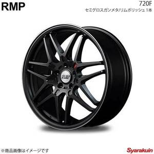 RMP/720F XV/XV ハイブリッド GT系 アルミホイール 1本 【18×7.0J 5-100 INSET48 セミグロスガンメタ/リムポリッシュ】