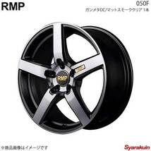 RMP/050F アルファード 30系 後期 2.5L/HV アルミホイール1本【18×8.0J 5-114.3 INSET42 ガンメタDC/マットスモーククリア】_画像1