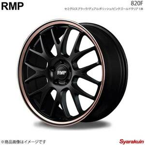 RMP/820F ハリアー 60系前期 G'S アルミホイール 1本 【18×8.0J 5-114.3 INSET42 S.BK/デュアルポリッシュ/ピンクゴールドクリア】