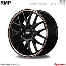 RMP/820F クラウン 220系 2.5HV 2.0TB アルミホイール 1本 【18×8.0J 5-114.3 INSET42 S.BK/デュアルポリッシュ/ピンクゴールドクリア】_画像1