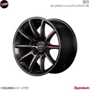 RMP RACING/R25 フレアクロスオーバー 31系 アルミホイール 1本 【15×5.0J 4-100 INSET45 ガンメタポリッシュ/ブラッククリア】