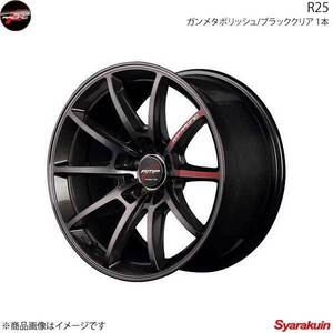 RMP RACING/R25 ソリオ MA36系/MA26系 アルミホイール 1本 【15×5.0J 4-100 INSET45 ガンメタポリッシュ/ブラッククリア】