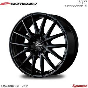 SCHNEIDER/SQ27 アルトラパン(ショコラ含む) HE21S アルミホイール 1本 【12×4.0B 4-100 INSET42 メタリックブラック】