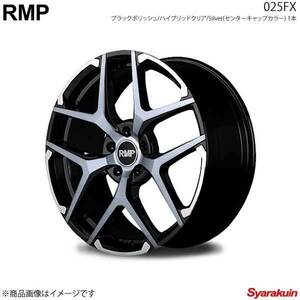 RMP/025FX フォレスター SJ系(TB車) アルミホイール1本【18×7.0J 5-100 INSET50 BPO/ハイブリッドクリア/Silver(センターキャップ)】