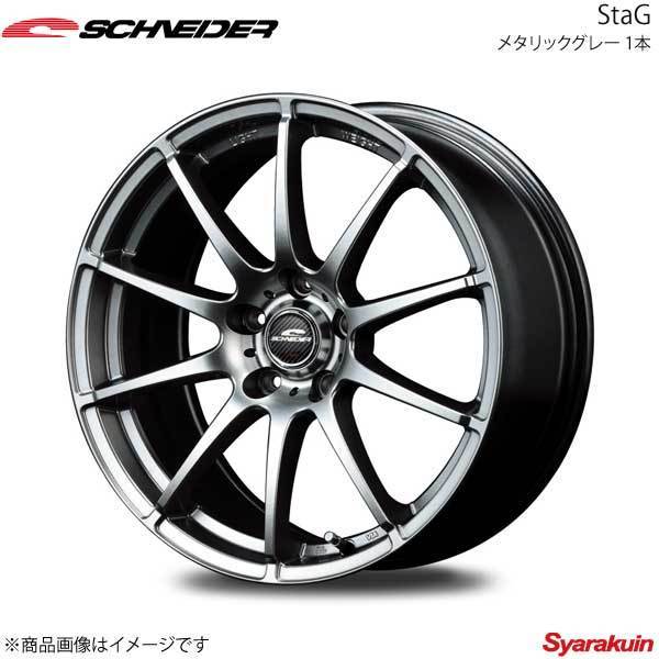 SCHNEIDER/StaG N-BOX/+/SLASH/Custom/+ Custom JF1/2 ホイール4本セット 【15×4.5J 4-100 INSET43 メタリックグレー】