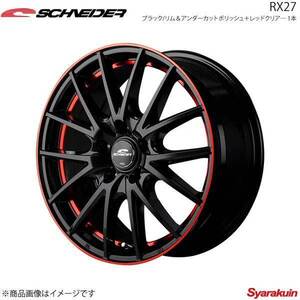 SCHNEIDER/RX27 Kei/Keiワークス HN系 アルミホイール 4本セット 【15×4.5J 4-100 INSET45 ブラック/リム＆UCPO＋RED】