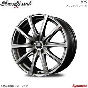 EuroSpeed/V25 フリード/フリードスパイク(ハイブリッド含む) GB系 ホイール4本セット【15×6.0J 5-114.3 INSET52 メタリックグレー】