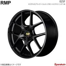 RMP/025F クラウン 220系 2.5HV 2.0TB アルミホイール 4本セット 【17×7.0J 5-114.3 INSET40 S.BK＋リムエッジDC＋ロゴマシニング】_画像1