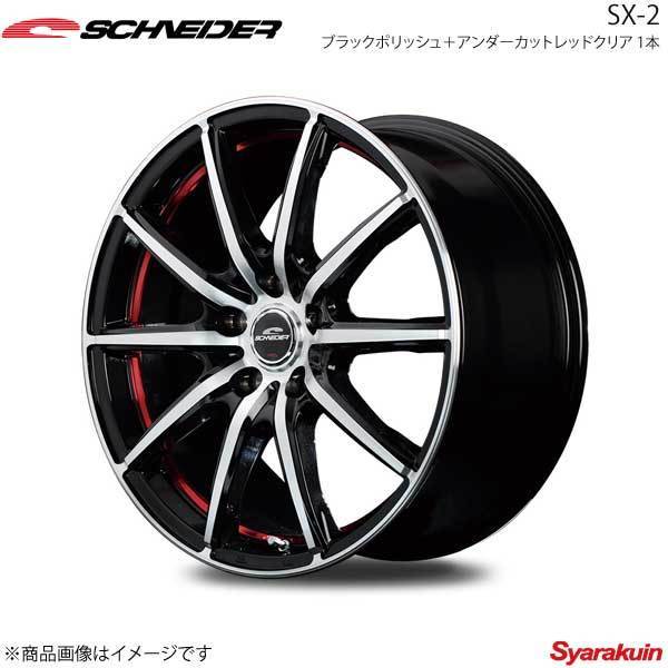 MPV純正アルミの値段と価格推移は?|199件の売買情報を集計したMPV ...