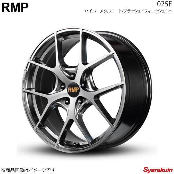 RMP/025F フォレスター SJ系 アルミホイール 4本セット 【18×7.0J 5-100 INSET50 ハイパーメタルコート/ブラッシュドフィニッシュ】