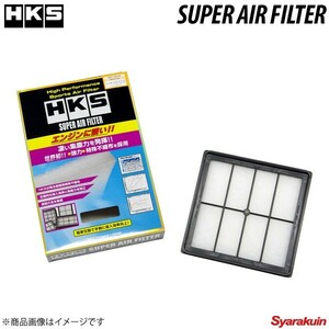 HKS/エッチ・ケー・エス スーパーエアフィルター シビック EK3(Vi/Vti)/EK4/EK5/EK9/EJ7 17220-P2J-003 70017-AH104