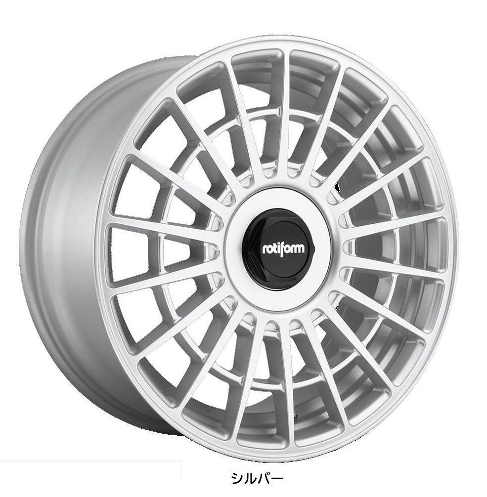 ヤフオク! -「rotiform 112」の落札相場・落札価格