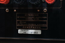 【ジャンク】Pioneer パイオニア パワーアンプ M-90_画像10