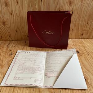 ◆カルティエ カルチェ Cartier◆令和版 婚姻届 非売品