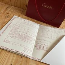 ◆カルティエ カルチェ Cartier◆令和版 婚姻届 非売品_画像2