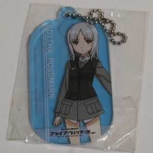 ヤフオク エディータ ロスマンの中古品 新品 未使用品一覧 ヤフオク エディータ ロスマンの中古品 新品 未使用品一覧