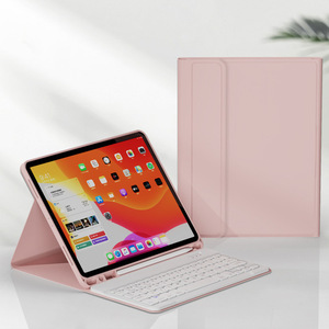 送料無料 iPad mini6 キーボード ケース ワイヤレス ピンク 2021 互換品
