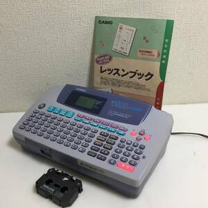 ※▲CASIO POST LAND カシオ ポストランド ポストカード カラープリンター HV-200L 