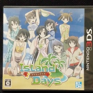 【3DS】 IslandDays （アイランデイズ）