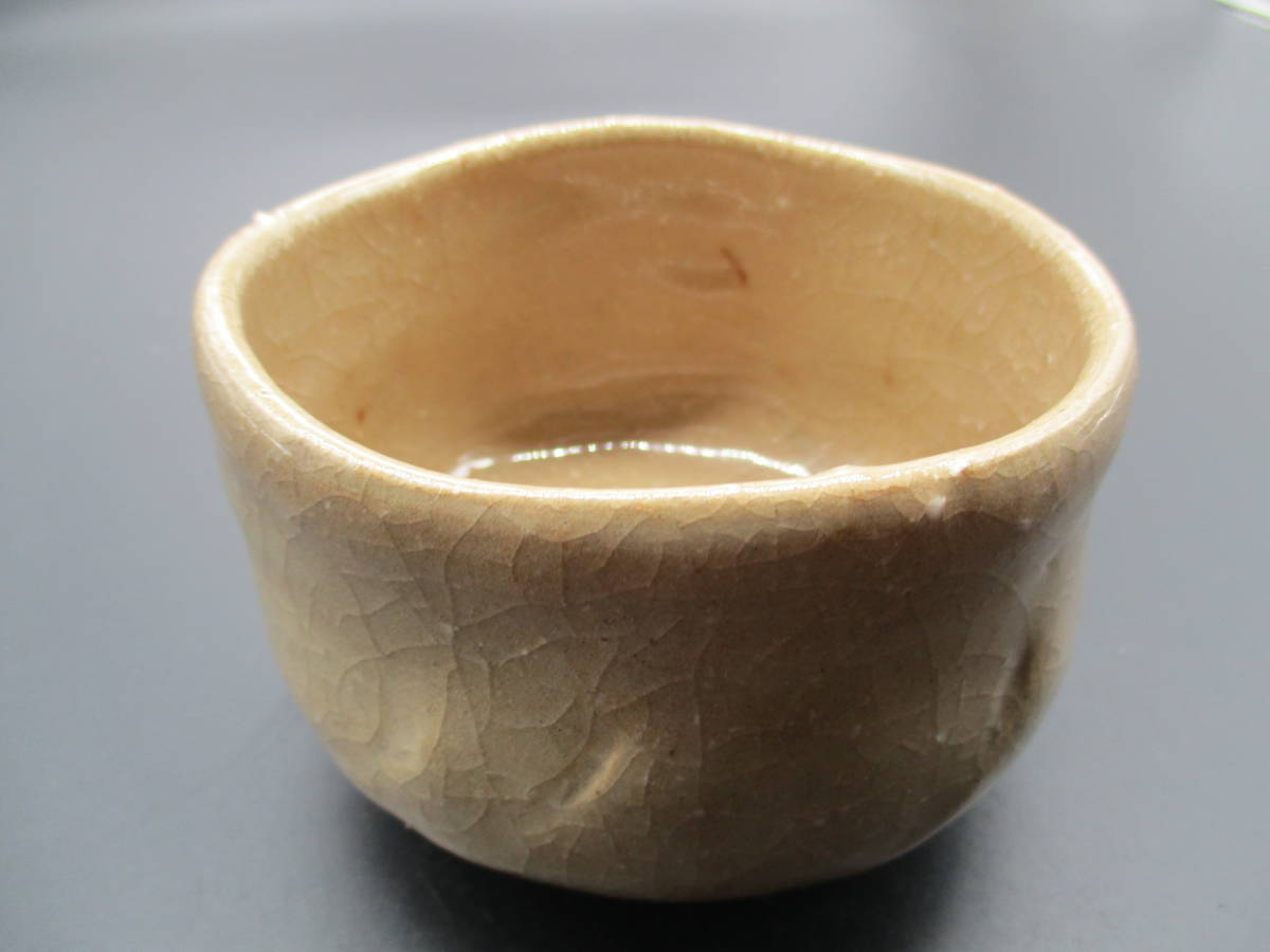 ヤフオク! -萩焼 茶碗(陶磁一般)の中古品・新品・未使用品一覧