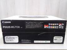 【未開封品】現状品 Canon PIXUS MG7130 BLACK_画像3