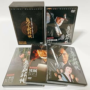 鬼平犯科帳スペシャルBOX [販路限定] [DVD]