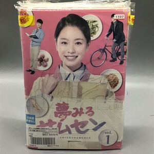 夢みるサムセン 全話 全40巻セット DVD 韓流ドラマ