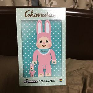 激レア★ベアブリック 100%&400% メディコムトイ R@RBRICK Chimutan 新品未開封美品