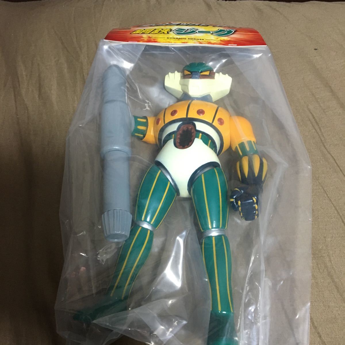 激レア】ダイナミックヒーローズ 鋼鉄ジーグジーグバズーカ版 激レア】ダイナミックヒーローズ 鋼鉄ジーグジーグバズーカ版