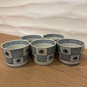 市松文様 蕎麦猪口 (5個)