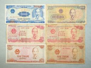 ★外国紙幣 ベトナム 5000ドンなど 4種 6枚セット