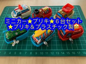  жестяная пластина Showa. игрушка 6 позиций комплект * жестяная пластина & пластиковый!