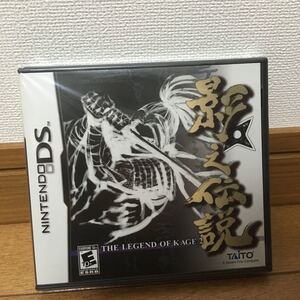【海外版】影の伝説2 DS