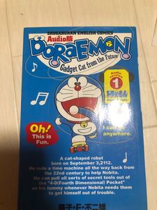 DORAEMON 英語多読