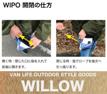 ■WILLOW■WIPO チョークバッグタイプの携帯ポケット サングラスや小物を車内に簡単収納 カラビナ&ショルダーストラップ付き 6色展開_画像9