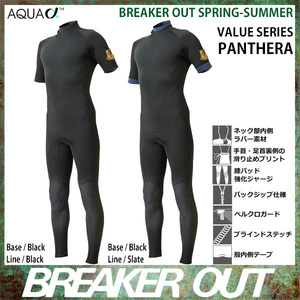 ■BREAKER OUT■2020 PANTHERA 3/2mm シーガル Lサイズ (176cm/68kg) BLACKxSLATE／ブレーカーアウト